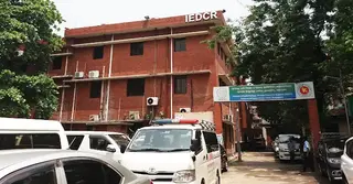 নাটোরে ডায়রিয়ার প্রকোপ, অনুসন্ধানে আইইডিসিআরের প্রতিনিধি দল